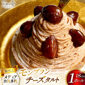 yӂ邳Ɣ[Łzu P[L u^g 1z[ 18cm [SD-Cotoyu Sweets- 茧 ˎs hr42bgy420022] I  } ^g a َq XC[c J 