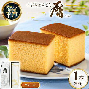 yӂ邳Ɣ[ŁzJXe  SN Ă uvi v[ j 1{ [ݖ{܌F 茧 ˎs hr42bgy420033] َq   XC[c fU[g V aَq َq