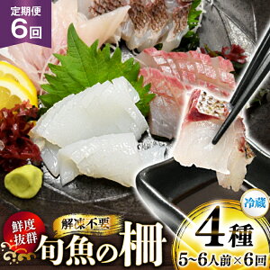 yӂ邳Ɣ[Łzhg N { ̍4 Zbg ihg3큕 CJ 1ji5`6lOj 6  [ډY 茧 ˎs hr42bgy420045] ܂ ܂  ① VN CN 荇킹 { ؂