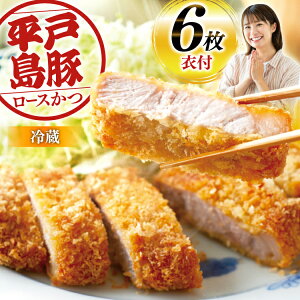 yӂ邳Ɣ[ŁzƂ񂩂 ؓ ˓ gJcp [X 840g 140g×6 [O쐸X 茧 ˎs hr42bgy420049] gJc  g ①