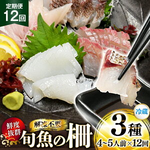 yӂ邳Ɣ[Łzhg N { ̍3 Zbg ihg2큕 CJ 1ji4`5lOj 12  [ډY 茧 ˎs hr42bgy420062] ܂  ① VN CN 荇킹 { ؂邾 ^