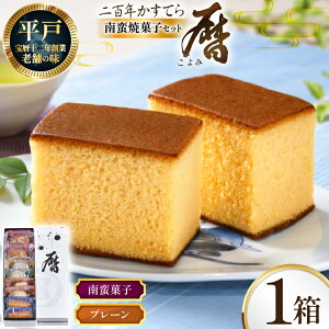 yӂ邳Ɣ[Łzlߍ킹 َq SN Ă uvi v[ ) 1{ &  َq 6 8 Zbg [ݖ{܌F 茧 ˎs hr42bgy420071]   XC[c fU[g V a