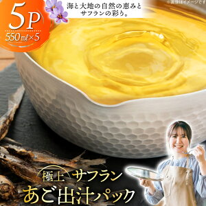 yӂ邳Ɣ[Łz  o`pbN ɏ Tt  pbN 550ml × 5pbN [Vive la Vie!(rur) 茧 ˎs hr42bgy420121] o`  Ă ы grEI  