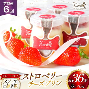 yӂ邳Ɣ[Łzv  Xgx[ `[Y v 6 Zbg 6  v36 [SD-Cotoyu Sweets- 茧 ˎs hr42bgy420127] C`S  XC[c Ղ J