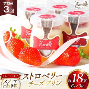 yӂ邳Ɣ[Łzv  Xgx[ `[Y v 6 Zbg 3  v18 [SD-Cotoyu Sweets- 茧 ˎs hr42bgy420141] C`S  XC[c Ղ J