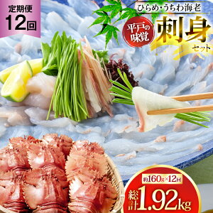yӂ邳Ɣ[Łzq E`Gr hg 荇킹 Ђ CV hZbg 160g×12 v1920g yS12ցz [˂琅Y 茧 ˎs hr42bgy420147]    hg 