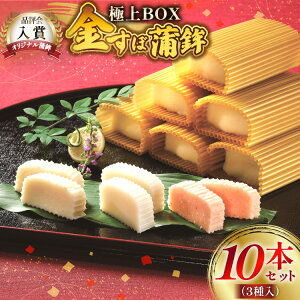 yӂ邳Ɣ[Łz܂ڂ    g ɏ BOX 3 Zbg [gg 茧 ˎs hr42bgy420164] J}x[`[Y g lߍ킹 q