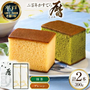 yӂ邳Ɣ[ŁzJXe  SN Ă uvi v[  je1{ v2{ Zbg [ݖ{܌F 茧 ˎs hr42bgy420166] َq   XC[c fU[g V a