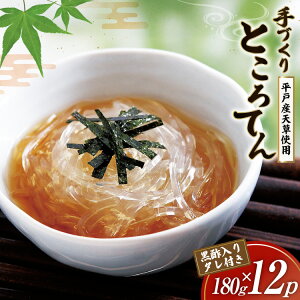 yӂ邳Ɣ[ŁzƂĂ  | ^t 180g 12 v2.16kg VR [cyX 茧 ˎs hr42bgy420170] S V ᓜ wV[ H@