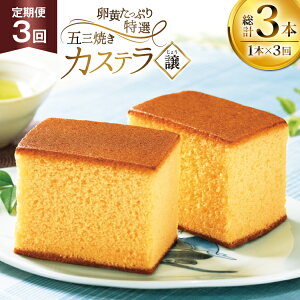 yӂ邳Ɣ[ŁzJXe   I ܎OĂJXe 1{  400g 3  v 1.2kg [`{ 茧 ˎs hr42bgy410010] َq َq XC[c Ăَq ĉَq  3