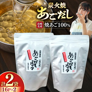 yӂ邳Ɣ[Łz Ă 100 pbN 16pbN×2 [CYX 茧 ˎs hr42bgy410011]   AS 򋛏o` o` _V X` z ǂ AW   