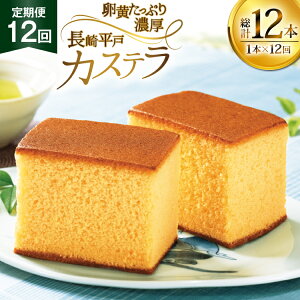 yӂ邳Ɣ[ŁzJXe  蕽˃JXe 1{  400g 12  v 4.8kg [`{ 茧 ˎs hr42bgy410029] َq َq XC[c Ăَq ĉَq  12