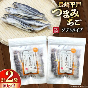yӂ邳Ɣ[Łz܂ \tg ܂  50g×2 [CYX 茧 ˎs hr42bgy410034]  AS Ƃт   ̂܂ ̍   ӎ CN CNHi   