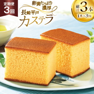 yӂ邳Ɣ[ŁzJXe  蕽˃JXe 1{  400g 3  v 1.2kg [`{ 茧 ˎs hr42bgy410036] َq َq XC[c Ăَq ĉَq  3