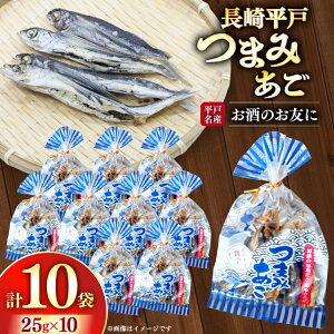 yӂ邳Ɣ[Łz܂ ܂  25g×10 [CYX 茧 ˎs hr42bgy410047]  AS Ƃт   ̂܂ ̍   ӎ CN CNHi   