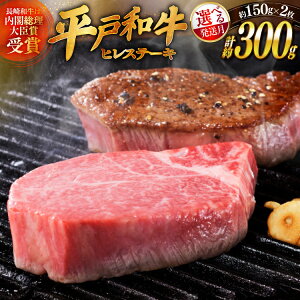 yӂ邳Ɣ[Łz a ˋ Xe[L q 150g 2 \[Xt [HY 茧 ˎs hr42bgy410052]   tB ē ɂ   SĂ