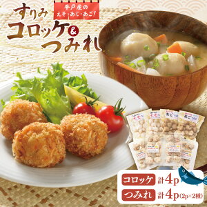 yӂ邳Ɣ[Łz ݂ RbP ˂݃RbP&݂ 2 Zbg v8 lߍ킹 Hה [ɓgX 茧 ˎs hr42bgy410072] 蕨 ܂ y  ٓ  