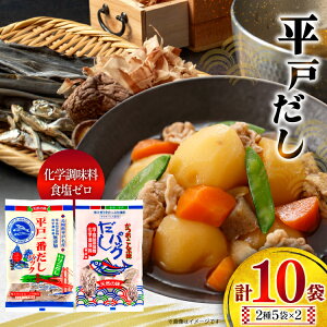 yӂ邳Ɣ[Łz  肱  2l 8g 8 5 v10 [cHi 茧 ˎs hr42bgy410079] o` Ԃ z