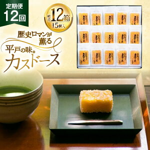 yӂ邳Ɣ[ŁzJXe  ˒Ӊ JXh[X 15{  12 [`{ 茧 ˎs hr42bgy410088] َq َq XC[c Ăَq ĉَq  12