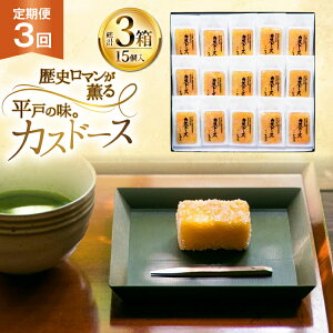 yӂ邳Ɣ[ŁzJXe  ˒Ӊ JXh[X 15{  3 [`{ 茧 ˎs hr42bgy410089] َq َq XC[c Ăَq ĉَq  3