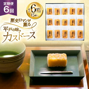 yӂ邳Ɣ[ŁzJXe  ˒Ӊ JXh[X 15{  6 [`{ 茧 ˎs hr42bgy410090] َq َq XC[c Ăَq ĉَq  6