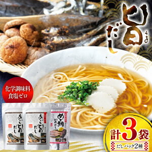 yӂ邳Ɣ[Łz  ₾ | l 8g 20 3 [cHi 茧 ˎs hr42bgy410096]    o`