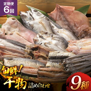 yӂ邳Ɣ[Łz܂ CJ {   9 lߍ  6 [X萅Y 茧 ˎs hr42bgy410098]  Zbg l  Zbg 銱 ߂ Ⓚ Y Ђ  