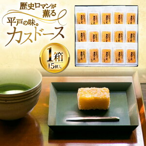 yӂ邳Ɣ[ŁzJXe  ˒Ӊ JXh[X 15{ [`{ 茧 ˎs hr42bgy410099] َq َq XC[c Ăَq ĉَq 