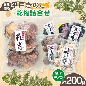 yӂ邳Ɣ[Łẑ  炰 ő XCXő 炰 ő̕ 󂠂芣ő ő Zbg [̂ 茧 ˎs hr42bgy410101] L@ L@JAS L@͔| 