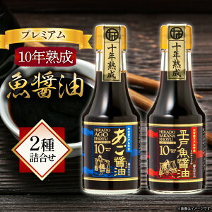 yӂ邳Ɣ[Łzݖ  v~A 10N n ݖ 2l150ml 2{ [cHi 茧 ˎs hr42bgy410104] 傤   