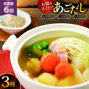 yӂ邳Ɣ[Łz f  pE_[ & X[v 3 Zbg 6  [X萅Y 茧 ˎs hr42bgy410110] o` ы aH lߍ킹 Z y