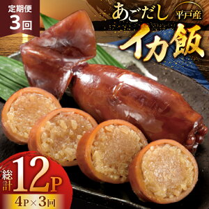 yӂ邳Ɣ[ŁzCJ   CJ 4pbN 3  [X萅Y 茧 ˎs hr42bgy410122] o`  ͂