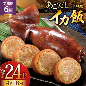 yӂ邳Ɣ[ŁzCJ   CJ 4pbN 6  [X萅Y 茧 ˎs hr42bgy410123] o`  ͂