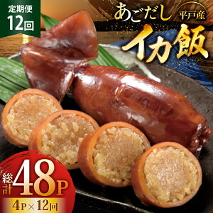 yӂ邳Ɣ[ŁzCJ   CJ 4pbN 12  [X萅Y 茧 ˎs hr42bgy410124] o`  ͂