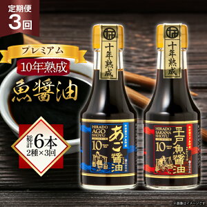 yӂ邳Ɣ[Łzݖ  v~A 10N n ݖ 2l150ml 2{ 3  v6{ [cHi 茧 ˎs hr42bgy410133] 傤   