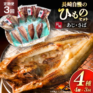 yӂ邳Ɣ[Łz Zbg Ђ   lߍ킹 3  [CYX 茧 ˎs hr42bgy410137] AW To  I J     H ܂ ܂ 