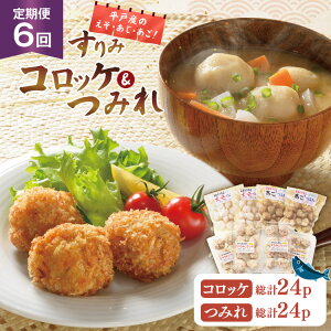 yӂ邳Ɣ[Łz ݂ RbP ˂݃RbP&݂2Zbg 8 6  v48 lߍ킹Hה [ɓgX 茧 ˎs hr42bgy410145] g 蕨 ܂ y