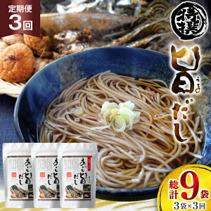 yӂ邳Ɣ[Łz  I | 3 3  v 9 [cHi 茧 ˎs hr42bgy410157] o`   sgp