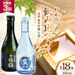 yӂ邳Ɣ[Łz { ċ  &   300ml v6{ 3  [c 茧 ˎs hr42bgy410161]  ݔ ݂̂ 