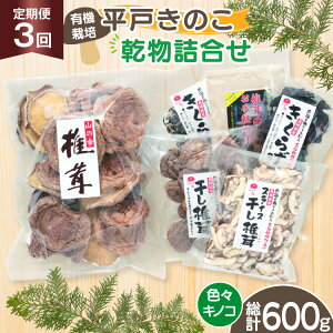 yӂ邳Ɣ[Łẑ  炰 ő XCXő 炰 ő̕ 󂠂芣ő ő Zbg 3  [̂ 茧 ˎs hr42bgy410171] L@ L@JAS 