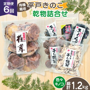 yӂ邳Ɣ[Łẑ  炰 ő XCXő 炰 ő̕ 󂠂芣ő ő Zbg 6  [̂ 茧 ˎs hr42bgy410172] L@ L@JAS 