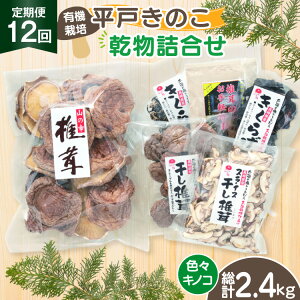 yӂ邳Ɣ[Łẑ  炰 ő XCXő 炰 ő̕ 󂠂芣ő ő Zbg 12  [̂ 茧 ˎs hr42bgy410173] L@ L@JAS