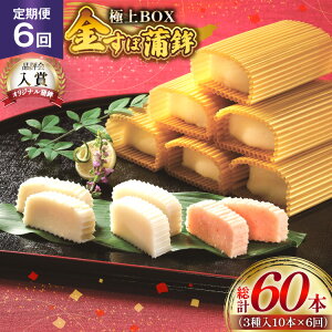 yӂ邳Ɣ[Łz܂ڂ    g ɏ BOX 3 Zbg 6  [gg 茧 ˎs hr42bgy420203] J}x[`[Y g lߍ킹 q