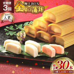 yӂ邳Ɣ[Łz܂ڂ    g ɏ BOX 3 Zbg 3  [gg 茧 ˎs hr42bgy420216] J}x[`[Y g lߍ킹 q