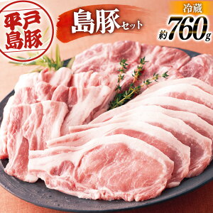 yӂ邳Ɣ[Łz[X [X ؓ ˓ [X Zbg 760g [O쐸X 茧 ˎs hr42bgy420261] ؃[X Ԃ ①