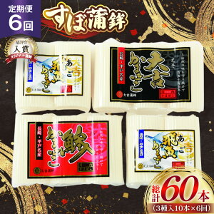 yӂ邳Ɣ[Łz܂ڂ    g BOX 3 Zbg 6  [gg 茧 ˎs hr42bgy420266] g lߍ킹  
