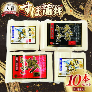 yӂ邳Ɣ[Łz܂ڂ    g BOX 3 Zbg [gg 茧 ˎs hr42bgy420274] g lߍ킹  