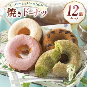 yӂ邳Ɣ[Łzh[ic Ă َq h[ic 12Zbg [퐻 茧 ˎs hr42bgy420275] Ƃ 炩 XC[c