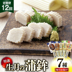 yӂ邳Ɣ[Łz܂ڂ lߍ킹 ̓I g 7Zbg 12  [ډY 茧 ˎs hr42bgy420289] g 蕨 J}{R  g܂ڂ g