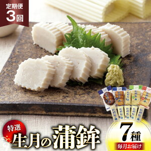 yӂ邳Ɣ[Łz܂ڂ lߍ킹 ̓I g 7Zbg 3  [ډY 茧 ˎs hr42bgy420291] g 蕨 J}{R  g܂ڂ g